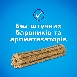 Лакомство DENTALIFE Small для взрослых собак мелких пород, для здоровья зубов и десен, 115 г