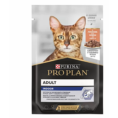PRO PLAN Adult Indoor (пауч) Влажный корм для кошек живущих дома кусочки в соусе с лососем
