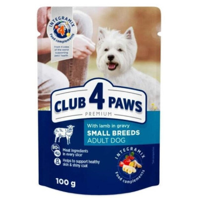 CLUB 4 PAWS PREMIUM Клуб 4 лапы влажный корм с ягненком в соусе для собак малых пород