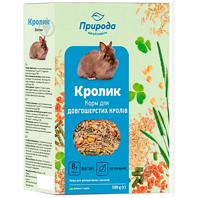 Корм Природа для кролика Біотин