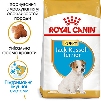 Royal Canin Jack Russell Puppy сухой корм для щенков породы джек-рассел-терьер до 10 месяцев, 1.5 кг