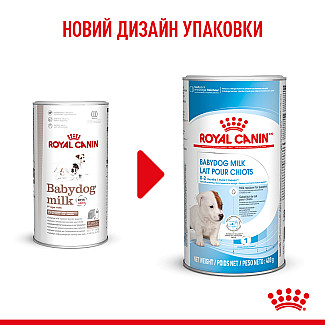 Замінник молока для цуценят від народження Royal Canin Babydog Milk, 2 кг