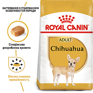 Royal Canin Chihuahua Adult (Роял Канин Чихуахуа Эдалт) сухой корм для взрослых собак породы чихуахуа от 8 месяцев, 500 гр