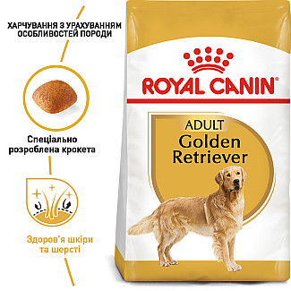 Royal Canin GOLDEN RETRIEVER ADULT сухой  корм для взрослых собак породы голден ретривер от 15 месяцев, 12 кг