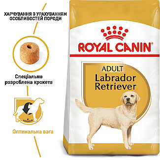 Royal Canin Labrador Retriver Adult сухой корм для взрослых собак породы лабрадор ретривер от 15 месяцев, 12 кг