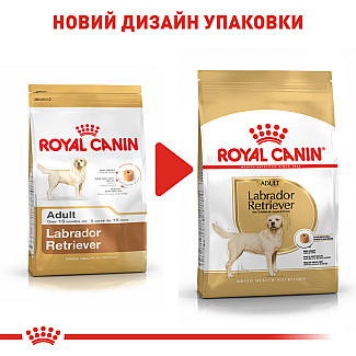 Royal Canin Labrador Retriver Adult сухой корм для взрослых собак породы лабрадор ретривер от 15 месяцев, 12 кг