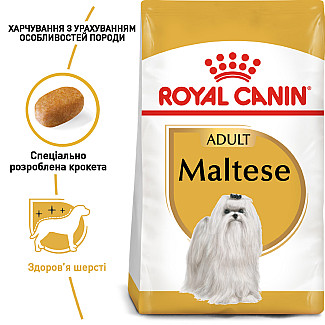Royal Canin Maltese Adult (Роял Канин Мальтезе Эдалт) сухой корм для взрослых собак породы мальтийская болонка, 1.5 кг