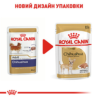 Royal Canin CHIHUAHUA ADULT Влажный корм для собак породы Чихуахуа в возрасте с 8 месяцев, 85 гр