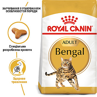 Royal Canin Bengal Adult Сухой корм специально для взрослых бенгальских кошек старше 12 месяцев, 2 кг