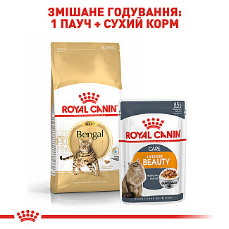 Royal Canin Bengal Adult Сухой корм специально для взрослых бенгальских кошек старше 12 месяцев, 2 кг