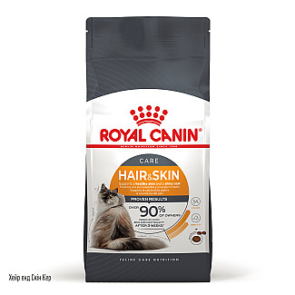 Royal Canin HAIR&SKIN CARE сухой корм для кошек с чувствительной кожей и для улучшения шерсти, 400 гр