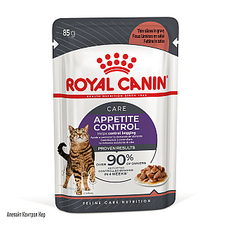 Royal Canin Appetite Control в соусе для кошек склонных к высокому потреблению корма , 85 г