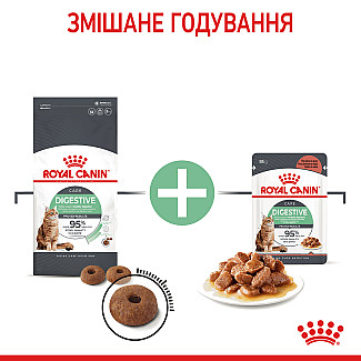Royal Canin DIGEST SENSITIVE  консервы для кошек с чувствительным пищеварением, 85 гр