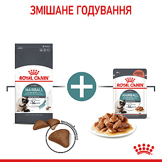 Royal Canin HAIRBALL CARE  консервы для кошек старше 1 года для выведения волосяных комочков, 85 гр