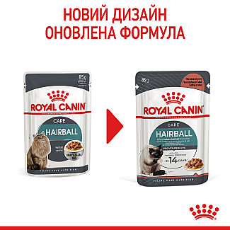 Royal Canin HAIRBALL CARE  консервы для кошек старше 1 года для выведения волосяных комочков, 85 гр