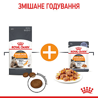 Консервы для кошек Royal Canin IHair & Skin Care поддержания красоты шерсти, кусочки в желе, 85 г