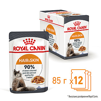 Консервы для кошек Royal Canin IHair & Skin Care поддержания красоты шерсти, кусочки в желе, 85 г