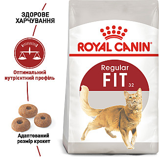 Royal Canin FIT сухой корм для кошек в возрасте от 1 до 10 лет в хорошей физической форме, 2 кг