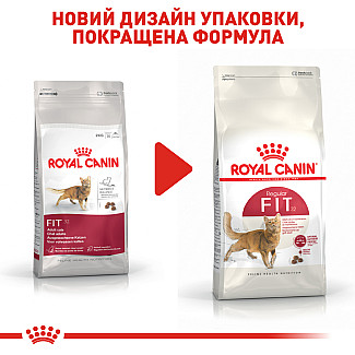 Royal Canin FIT сухой корм для кошек в возрасте от 1 до 10 лет в хорошей физической форме, 2 кг