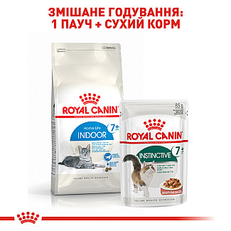 Royal Canin INDOOR 7+ сухой корм для взрослых кошек не покидающих помещение старше 7 лет, 3.5 кг