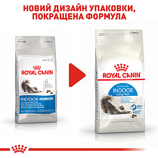 Royal Canin INDOOR LONG HAIR сухой корм для длинношерстных кошек постоянно живущих в помещении, 2 кг