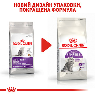 Royal Canin SENSIBLE  сухой корм для кошек с чувствительным пищеварением и для привередливых кошек, 4 кг