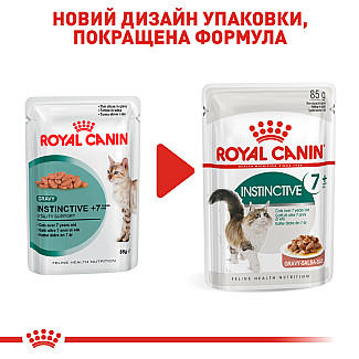 Royal Canin INSTINCTIVE 7+ консервы для кошек старше 7 лет, 85 гр