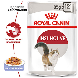 Royal Canin  INSTINCTIVE IN JELLY консервы в желе для кошек старше 1 года, 85 г