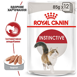 Консерви для кішок старше 1 року Royal Canin Instinctive Loaf (паштет), 85 г