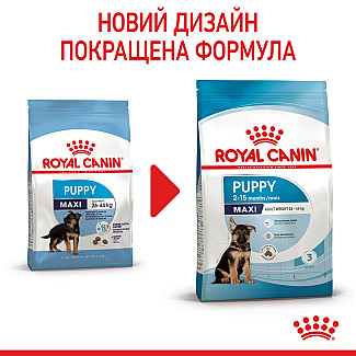 Сухой корм для щенков крупных пород Royal Canin Maxi Puppy, 4 кг