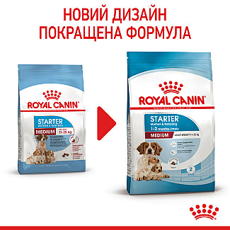 Сухий корм для собак середніх порід Royal Canin Medium Starter для вагітних, годуючих і цуценят, 1 кг