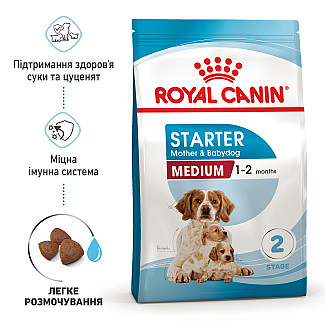 Сухий корм для собак середніх порід Royal Canin Medium Starter для вагітних, годуючих і цуценят, 1 кг