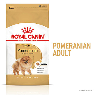 Royal Canin (Роял Канин) Pomeranian Adult – Сухой корм с птицей для взрослых собак породы Померанский шпиц, 1.5 кг