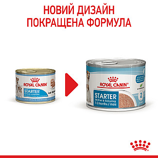Мус для цуценят Royal Canin Starter Mousse  до 2-х місяців, 195 г