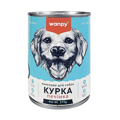 Вологий корм (паштет) для собак Wanpy Beef Ванпі курка і печінка