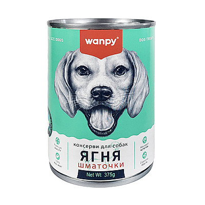Вологий корм (шматочки в соусі) для собак Wanpy Beef Ванпі ягня