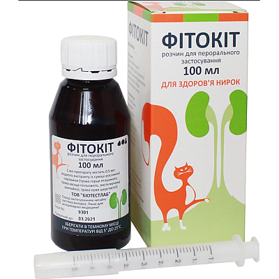 BioTestLab Фітокіт розчин для здоров'я нирок собак та кішок