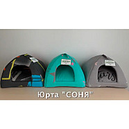 Юрта-лежак Lucky Pet Соня Бирюзовый, 46x46x35