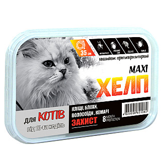 Ошейник "МАКСИ ХЭЛП" для кошек, 35 см