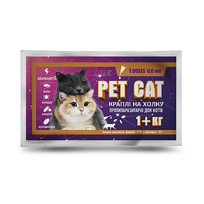 Капли Pet Cat для кошек вигой 1 кг 0.6 мл