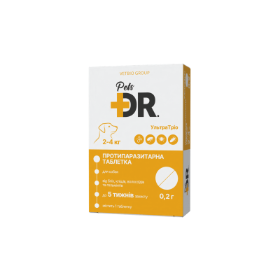 Dr.Pets протипаразитарна таблетка УльтраТріо для собак від