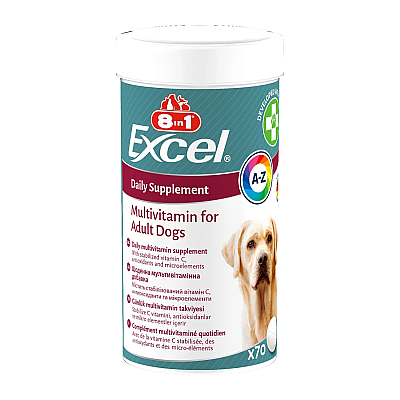 Вітаміни 8in1 Excel Multi Vitamin Adult для дорослих собак мультивітамін