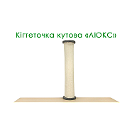 Дряпка Lucky Pet кутова "Люкс" сіра, 28х69см