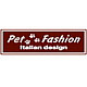 Pet Fashion Производитель: Китай
