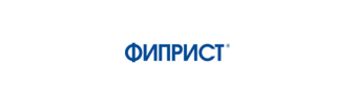 Фиприст
