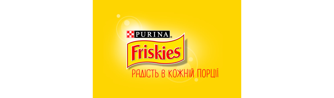 Purina Friskies