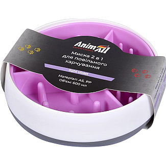 Миска для собак AnimAll 0235 для повільного годування, 600 мл світло-фіолетовий