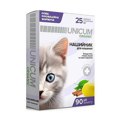 Ошейник для животных Ошейник для животных Unicum Organic от блох и клещей для кошек