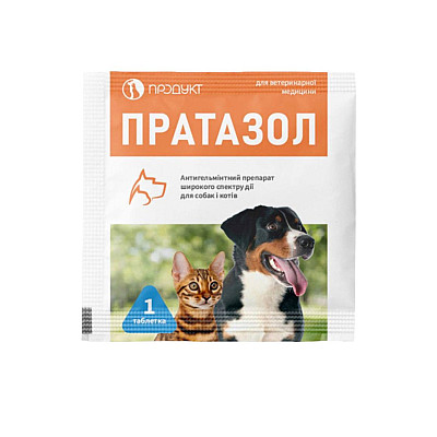 ПРАТАЗОЛ (1 таблетка)