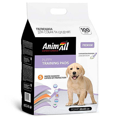Пелюшки  AnimAll 60х60 см з  ароматом лаванди